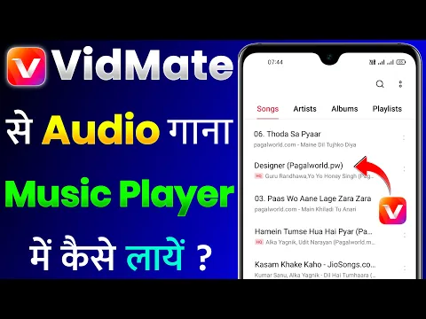 Download MP3 VidMate Ke Song Ko Pemutar Musik Me Kaise Laye