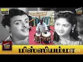 Lagu Ennai aalum merry matha song, Singer and Tabla : Varadhan 