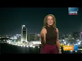 Carly Smith 2024 KIII 3 ABC