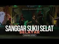 Lagu Appa' Se're - Sanggar Seni Suku Selat Selayar | Festival Benteng Rotterdam 2025
