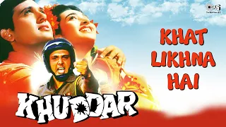 khat likhna hai khuddar movie govinda karishma kapoor sonu nigam alka yagnik hindi songs