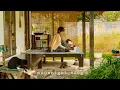 Download Lagu 비오는 날, 직접 만든 가방 메고 떠나는 여행. 담양과 남원✿ 대나무숲. 광한루원. 고양이숙소