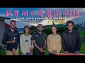 Download Lagu 外国人翻唱 - 我曾用心爱着你【DJ版 】实在是太好听了 『 你总是如此如此如此的冷漠，我却是多么多么多么的寂寞 』