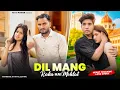 Download Lagu Dil Maang Raha Hai Mohlat | heart touching Love Story | Yaseer Desai | New Hindi Songs | Kk ki power