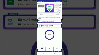 Vip 60 SAR Mobily انترنت مجاني سعودي موبايلي سوا زين 