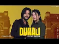 Download Lagu DUNALI (Official Video)Anup Adhana | Kannu, Sandeep C | Ya To Chod De Mane Ya Badmashi Chod De | NCT