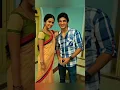 Download Lagu Roli❤siddhant love status ❤❤🥰🥰😍😍🌹💞🌹💞💫 sasural simar ka #shortvideo #love
