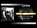 식케이 (Sik-K) & Lil Moshpit - PUBLIC ENEMIES (Feat. OSUN, lyaan, Jeffrey White, Raf Sandou) 가사(lyrics)
