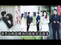 Download Lagu 【完結】訂婚宴上她親眼目睹未婚夫摟著情人熱吻，才明白自己引以為傲的貞操在他眼裡不過是笑話，冷笑一聲她退婚直奔他父親懷裡，成為真正的豪門夫人，直到這時他才開始慌了神悔不當初！#短劇#總裁#甜寵#先婚後愛