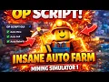 BEST OP Script for Mining Simulator INSANE Auto Farm FREE