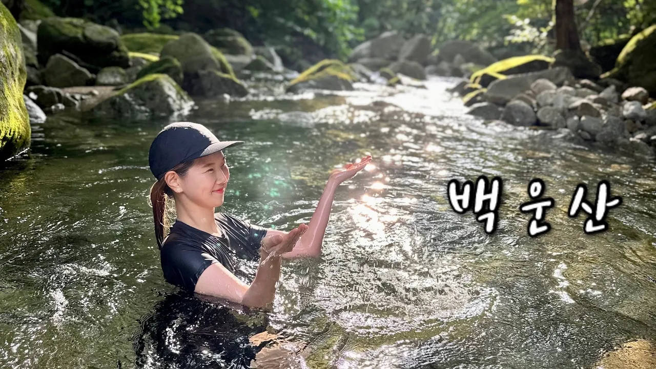 관련 영상 썸네일
