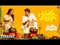 Kannum Kannum From ("Hello Kadhal") | Karaoke