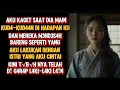 Download Lagu Aku Kaget Setelah Menemukan Barang Aneh Di Tas Istriku Dan Aku Langsung Lakukan ini