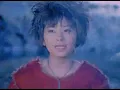 Suteki Da Ne - RIKKI