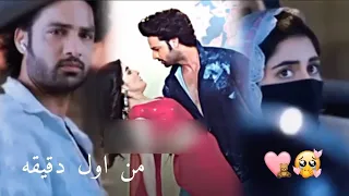 كابير كيسار عروس المستقبل من اول دقيقه Kabir Kesar 