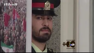 شارة مسلسل الشرطي الشاب 
