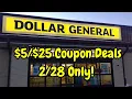 5 25 Saturday Coupon Deals for Dollar General 26