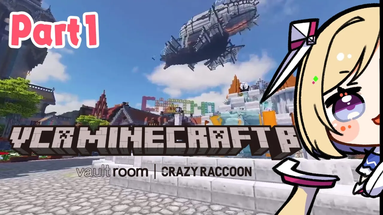 【VCR Minecraft β】マイクラだけどMMO !??  part1 #VCRマイクラ【アキロゼ/ホロライブ】