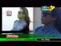 Download Lagu Demy - Ketaton [Official Music Video]
