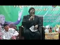 Download Lagu CEU PIYAH CERAMAH BARI NGABODOR