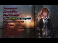 Download Lagu Lagu Nagi Terbaik Sepanjang Masa (nightcore) spotity barcelona perseftim vs perse ende
