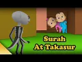 Lagu There is a Sighting of Reading Surah At-Takathur
