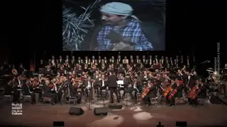 أغنية مسلسل الدوار تونس 