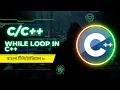 while loop in c bangla tutorial C