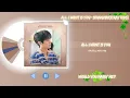 Download Lagu 주메리미 OST (Would You Marry Me Original Soundtrack Television)