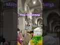 Download Lagu Sholat dhuhur Mesjid haram #haji2025 #mesjidilharam