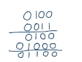 How to multiply two binary numbers