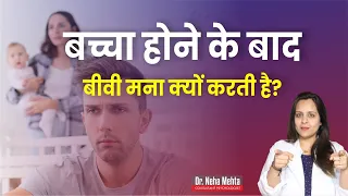  dr neha mehta