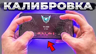 😨КАЛИБРОВКА НА ЗАБРОШЕННОМ АККАУНТЕ в STANDOFF 2