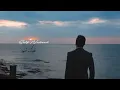 Saif Nabeel - Galbak Aswad [Official Music Video] (2020) / #سيف_نبيل - قلبك أسود