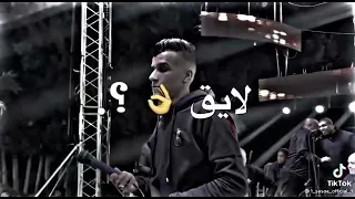 حاله واتس عصام صاصا من سنين بتخان 