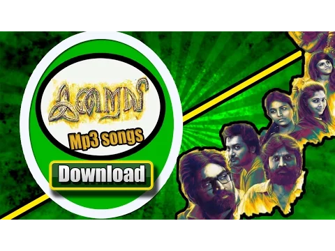 Download MP3 Iraivi  mp3 songs Download [Watch video song also] -by Tamil Songu Da