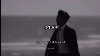 ولقد رايتك في منامي ليلة 