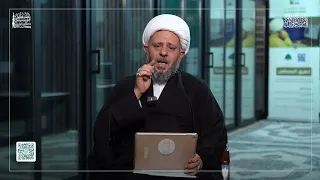 سؤال الحلقة   ماذا يقصد الإمام الحسين عليه السلام بقوله   كأن الدنيا لم تكن وكأن الآخرة لم تزل   دندنها