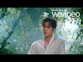 Jackson Wang-So Bad