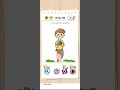 Download Lagu Brain Test level 129 - We Need 10 dollars!