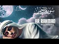 Download Lagu Most relaxing lofi Surah Ar-Rahman/Deep sleep#quranforsleep