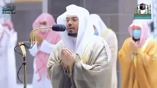 دعاء الشيخ ياسر الدوسري قلت وقولك الحق ادعوني استجب لكم دندنها