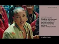 Joy Crookes - The Making of 'Feet Don't Fail Me Now' | Vevo Footnotes