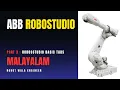 ABB RobotStudio Interface Explained Basic Tabs Add-Ins Guide for Beginners