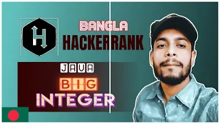 Hackerrank Java BigInteger bangla problem solving the cracker