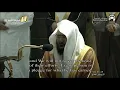 Download Lagu *EMOTIONAL* 52. Surat At-Tur | Sheikh Shuraim \u0026 Sheikh Sudais