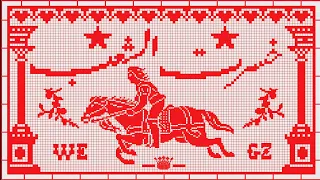 خسرت الشعب بدون موسيقى ويجز Wegz 