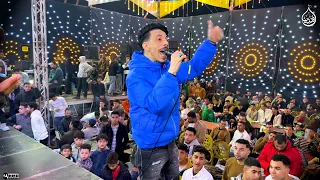 الموال الجديد لاول مره الصحوبية مسئولية افندينا السيد حسن و محمد اوشا 2024  الموال الجديد لاول مره الصحوبية مسئولية افندينا السيد حسن و محمد اوشا 2024