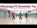 Mississippi I ll Remember You Line Dance Beginner Level