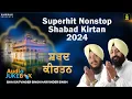 Download Lagu Nonstop Shabad Gurbani Jukebox | New Shabad Gurbani Kirtan || Bhai Satvindder Singh Harvinder Singh